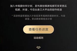 开云app官网入口安装教程下载截图0